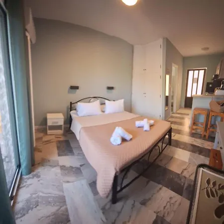 Basilika Haus Georgia Appartement *